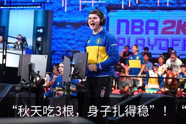 “秋天吃3根，身子扎得稳”！“3根”指什么？正当季、遇到别错过