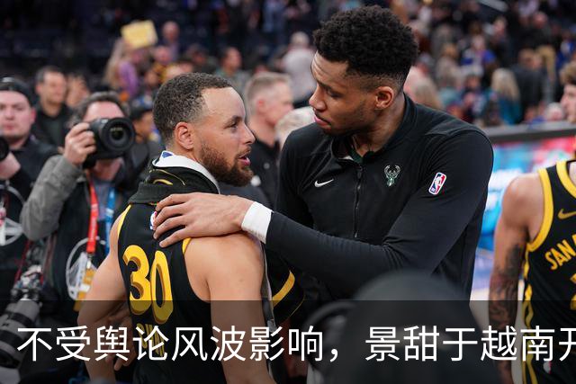 不受舆论风波影响，景甜于越南开心度假，网友评论区亮了！