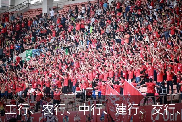 工行、农行、中行、建行、交行、邮储，上调！