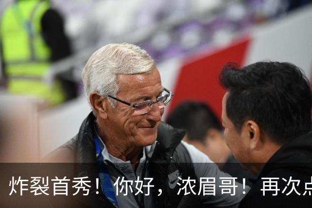 炸裂首秀！你好，浓眉哥！再次点燃NBA交易市场