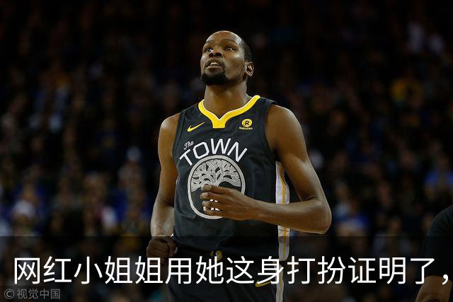 网红小姐姐用她这身打扮证明了，穿运动装也可以很有魅力