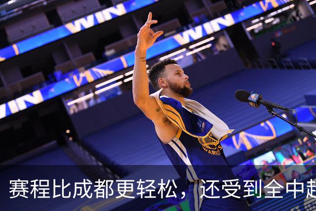 赛程比成都更轻松，还受到全中超力挺，如此大连真能上演逆转夺冠吗？
